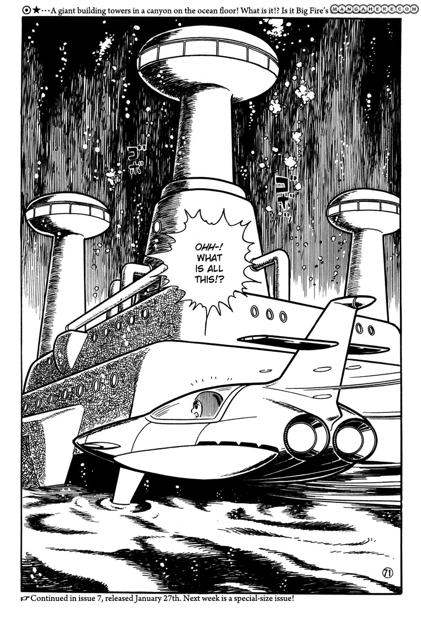 Giant Robo: The Day the Earth Burned Chapter 35 page 14 - Chapter 35