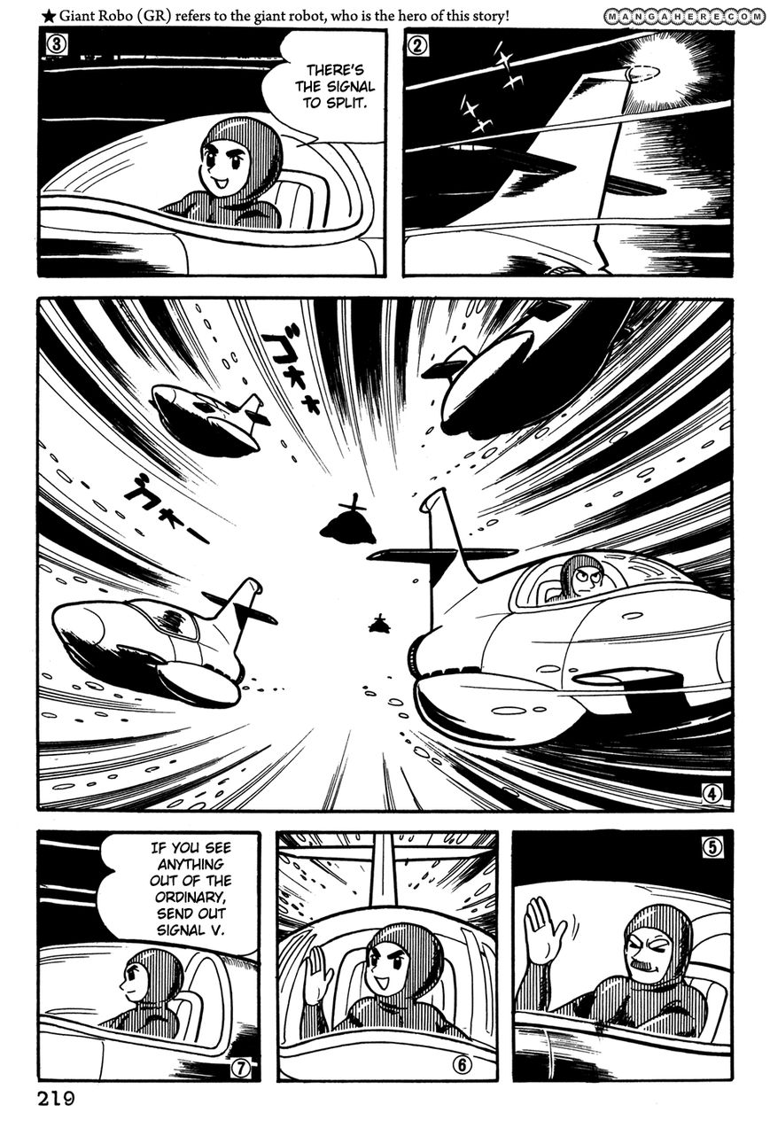 Giant Robo: The Day the Earth Burned Chapter 35 page 2 - Chapter 35