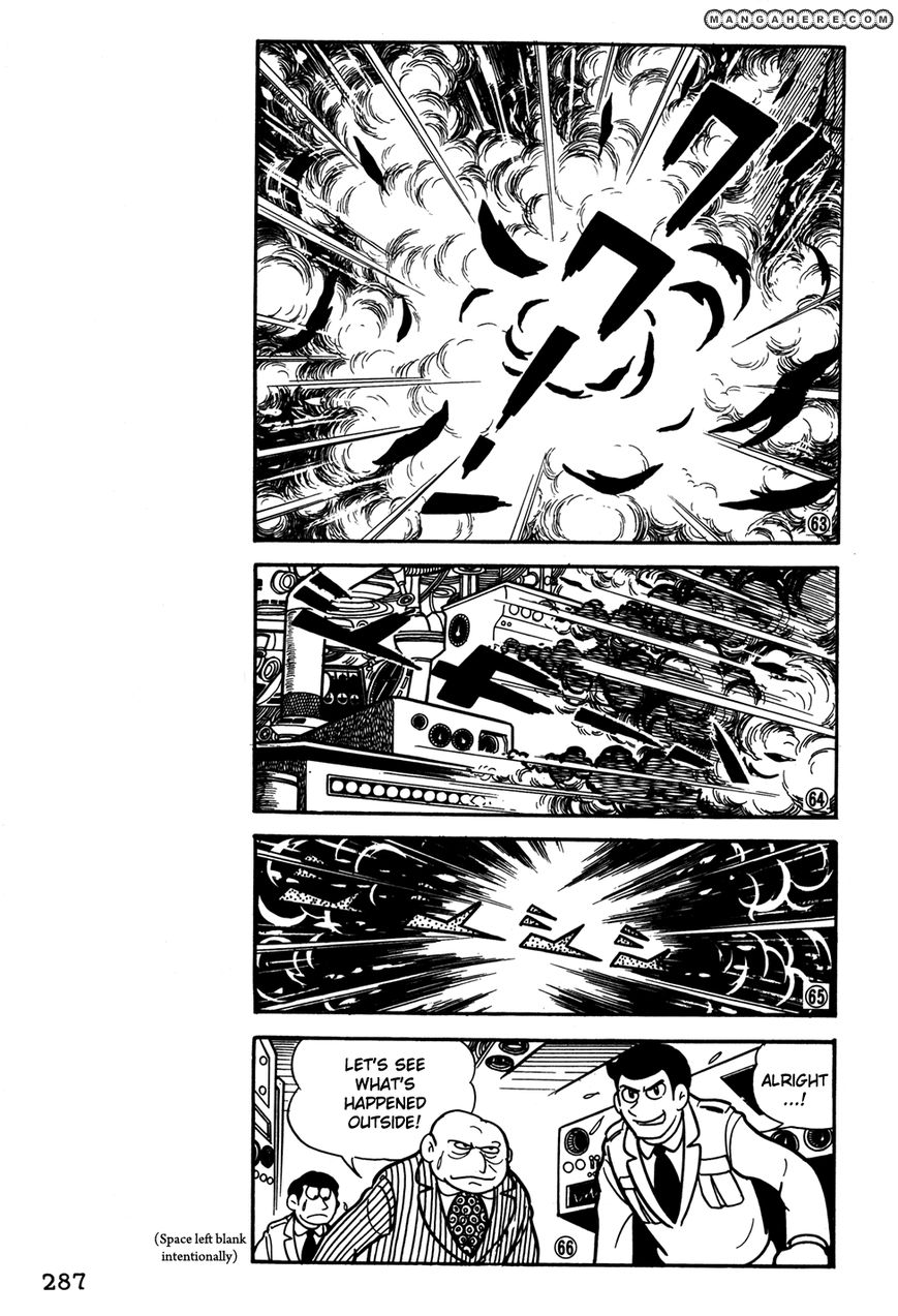 Giant Robo: The Day the Earth Burned Chapter 39 page 12 - Chapter 39 : [End]