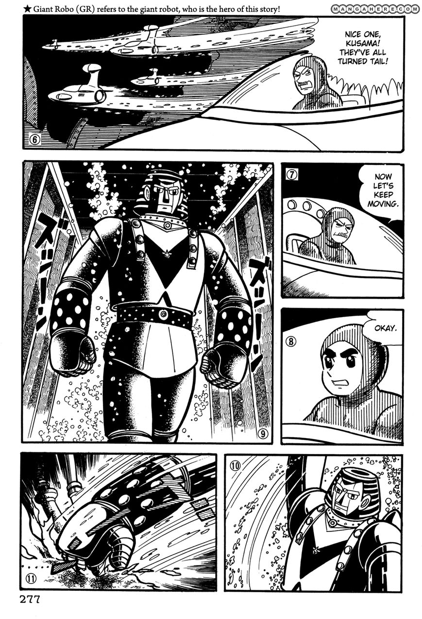 Giant Robo: The Day the Earth Burned Chapter 39 page 2 - Chapter 39 : [End]