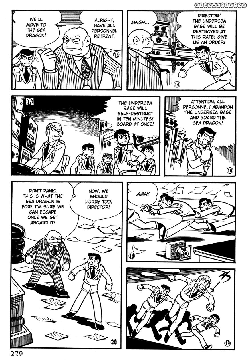 Giant Robo: The Day the Earth Burned Chapter 39 page 4 - Chapter 39 : [End]