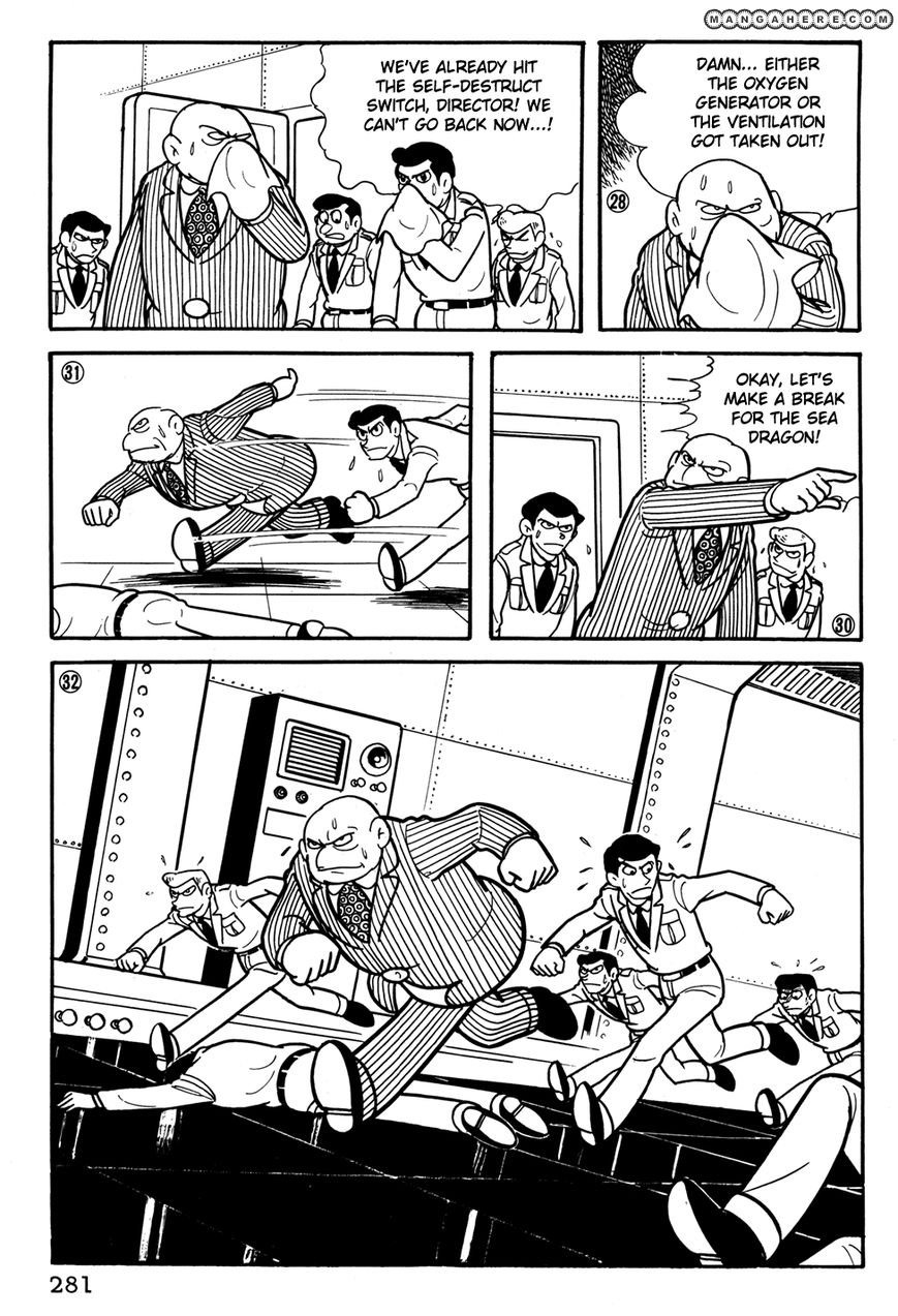 Giant Robo: The Day the Earth Burned Chapter 39 page 6 - Chapter 39 : [End]