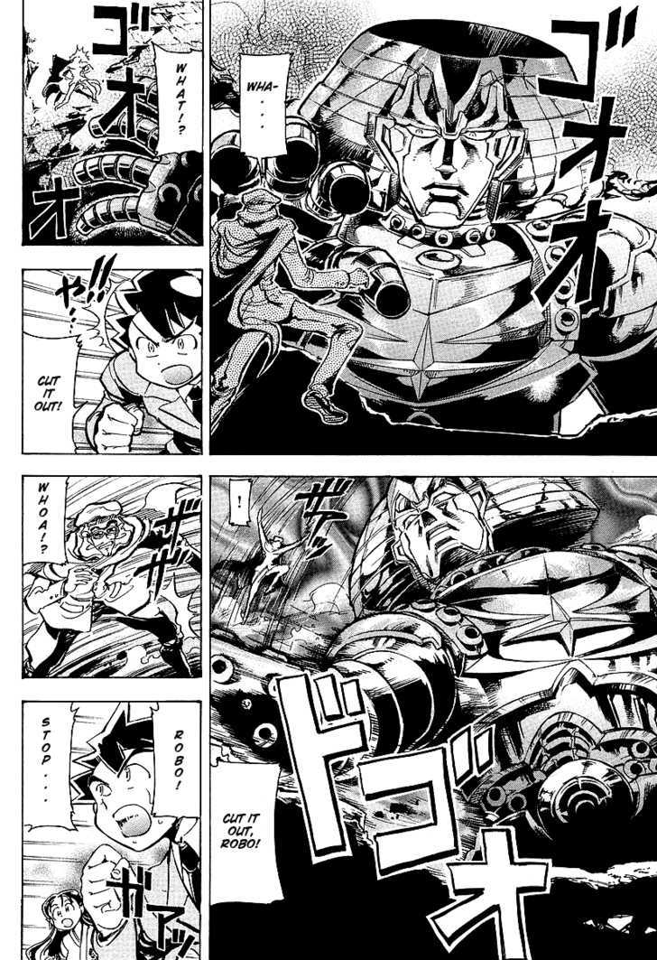 Giant Robo: The Day the Earth Burned Chapter 4 page 12 - Chapter 4 : Birth Part 4 - Ruinous Radiance