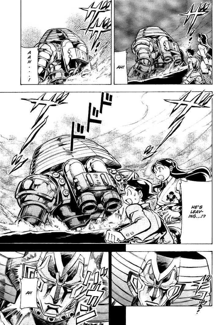 Giant Robo: The Day the Earth Burned Chapter 4 page 15 - Chapter 4 : Birth Part 4 - Ruinous Radiance