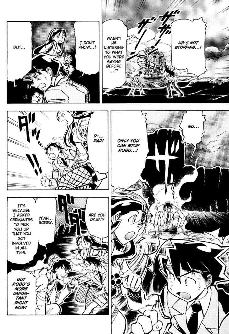 Giant Robo: The Day the Earth Burned Chapter 4 page 17 - Chapter 4 : Birth Part 4 - Ruinous Radiance
