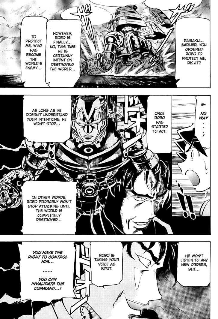 Giant Robo: The Day the Earth Burned Chapter 4 page 18 - Chapter 4 : Birth Part 4 - Ruinous Radiance