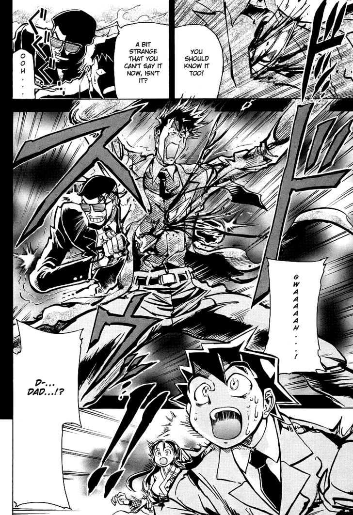 Giant Robo: The Day the Earth Burned Chapter 4 page 21 - Chapter 4 : Birth Part 4 - Ruinous Radiance