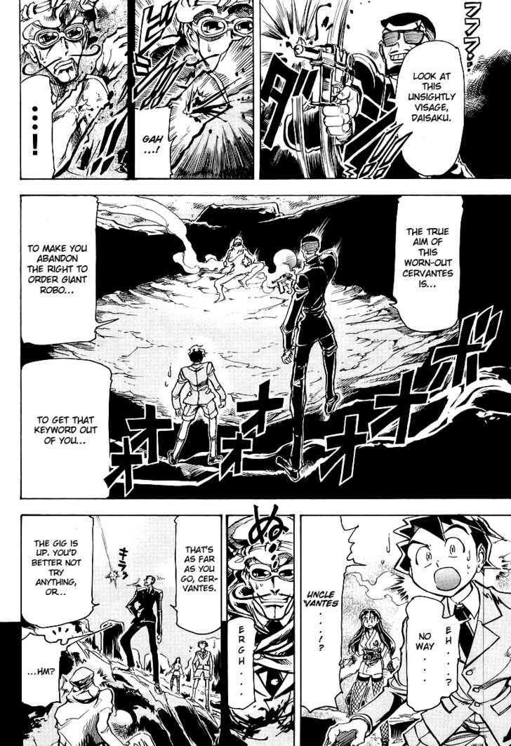 Giant Robo: The Day the Earth Burned Chapter 4 page 25 - Chapter 4 : Birth Part 4 - Ruinous Radiance