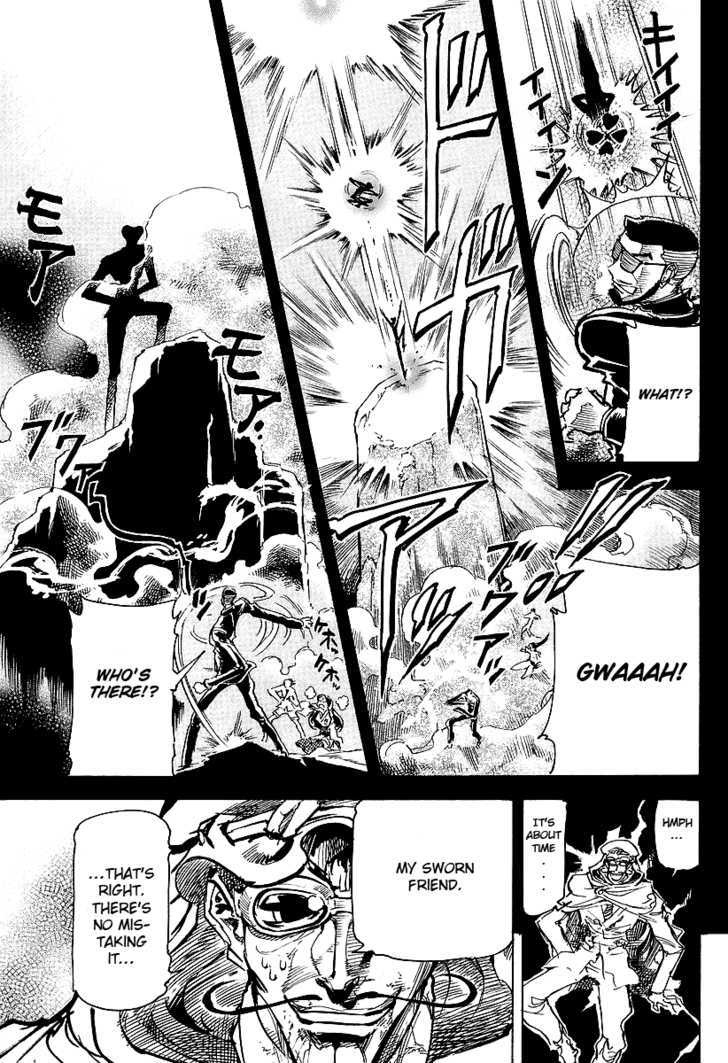 Giant Robo: The Day the Earth Burned Chapter 4 page 26 - Chapter 4 : Birth Part 4 - Ruinous Radiance