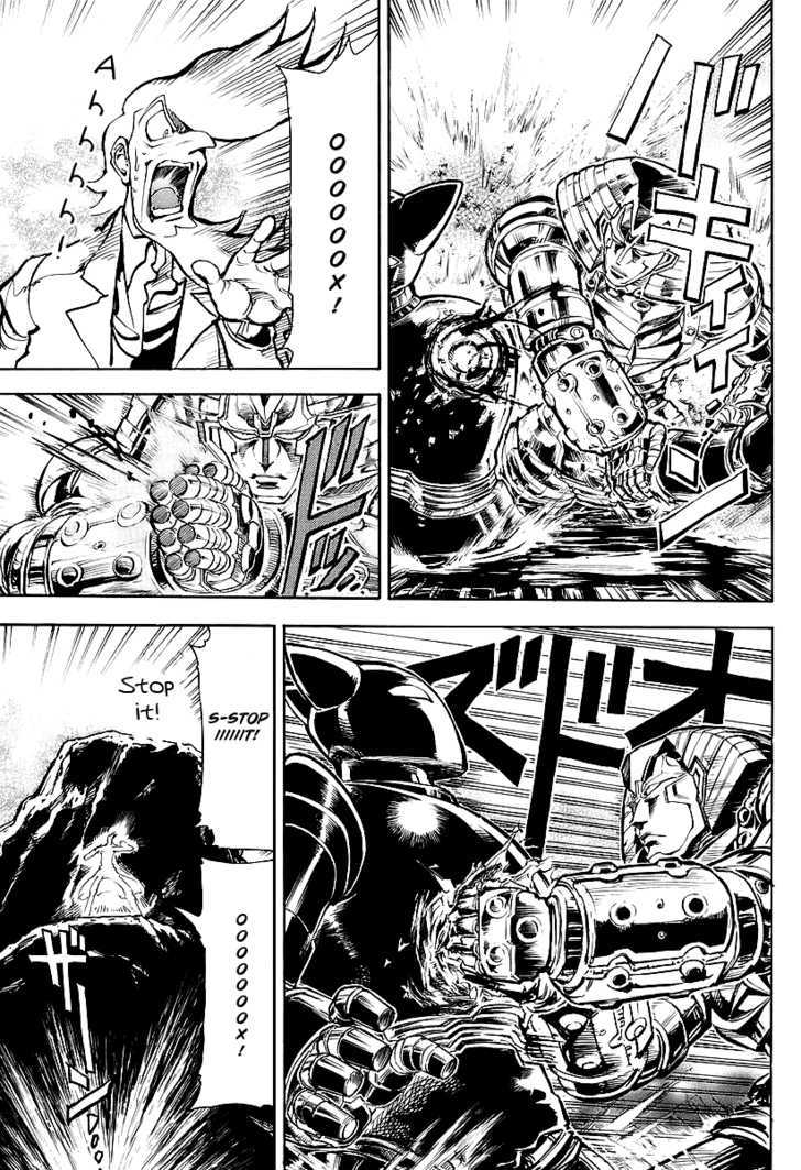 Giant Robo: The Day the Earth Burned Chapter 4 page 4 - Chapter 4 : Birth Part 4 - Ruinous Radiance