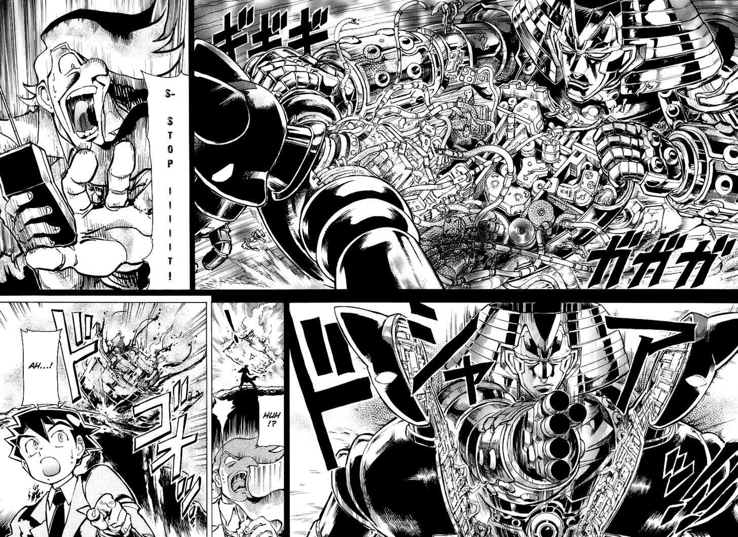 Giant Robo: The Day the Earth Burned Chapter 4 page 5 - Chapter 4 : Birth Part 4 - Ruinous Radiance