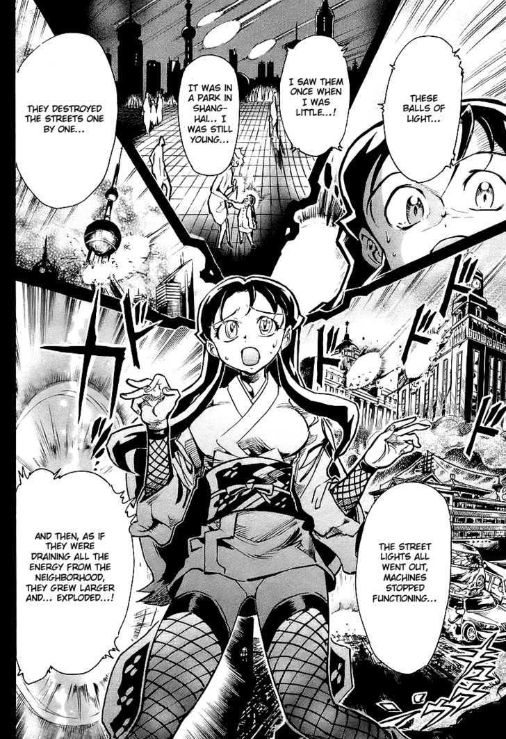 Giant Robo: The Day the Earth Burned Chapter 4 page 8 - Chapter 4 : Birth Part 4 - Ruinous Radiance