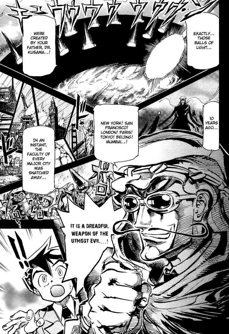 Giant Robo: The Day the Earth Burned Chapter 4 page 9 - Chapter 4 : Birth Part 4 - Ruinous Radiance