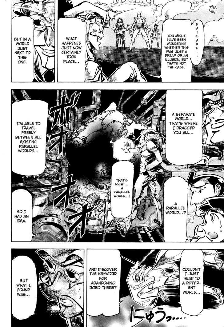 Giant Robo: The Day the Earth Burned Chapter 5 page 10 - Chapter 5 : Birth Part 5 - Revival of the BF Group