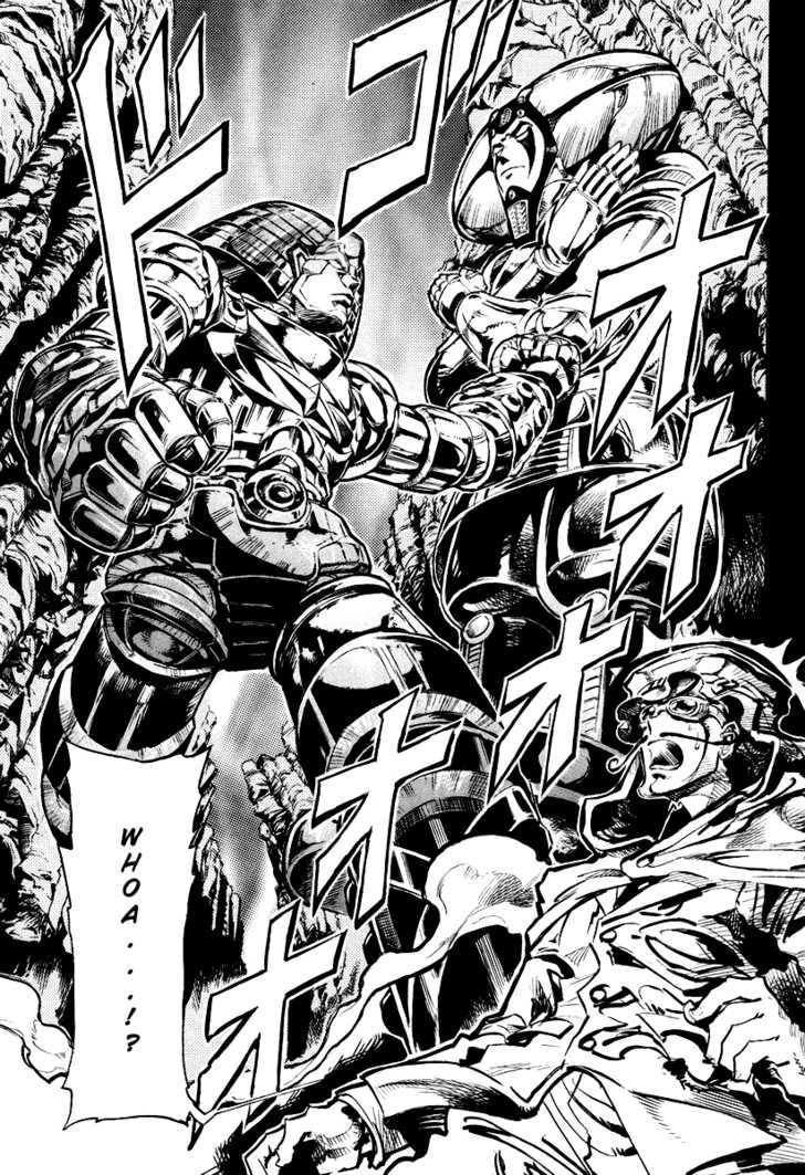 Giant Robo: The Day the Earth Burned Chapter 5 page 11 - Chapter 5 : Birth Part 5 - Revival of the BF Group