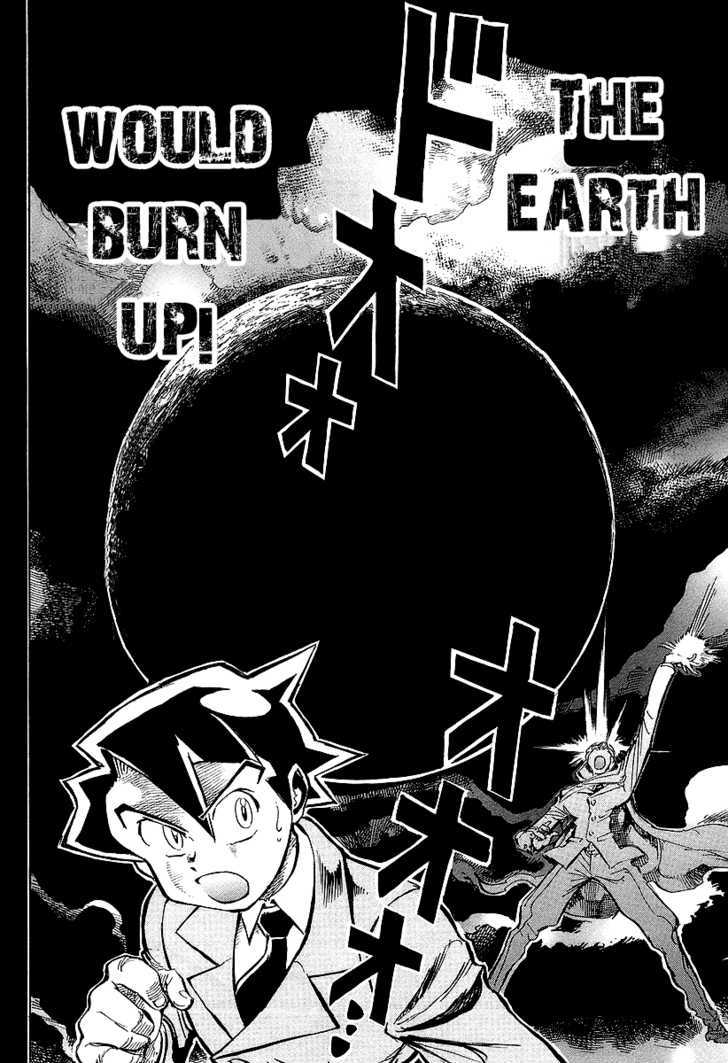 Giant Robo: The Day the Earth Burned Chapter 5 page 14 - Chapter 5 : Birth Part 5 - Revival of the BF Group