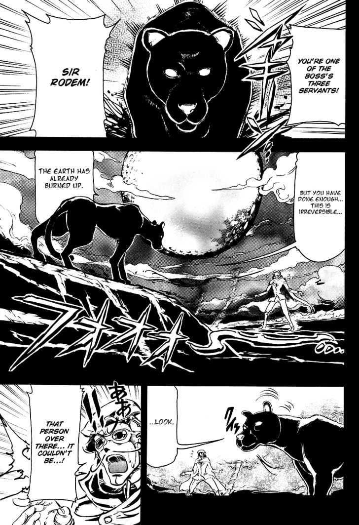 Giant Robo: The Day the Earth Burned Chapter 5 page 17 - Chapter 5 : Birth Part 5 - Revival of the BF Group