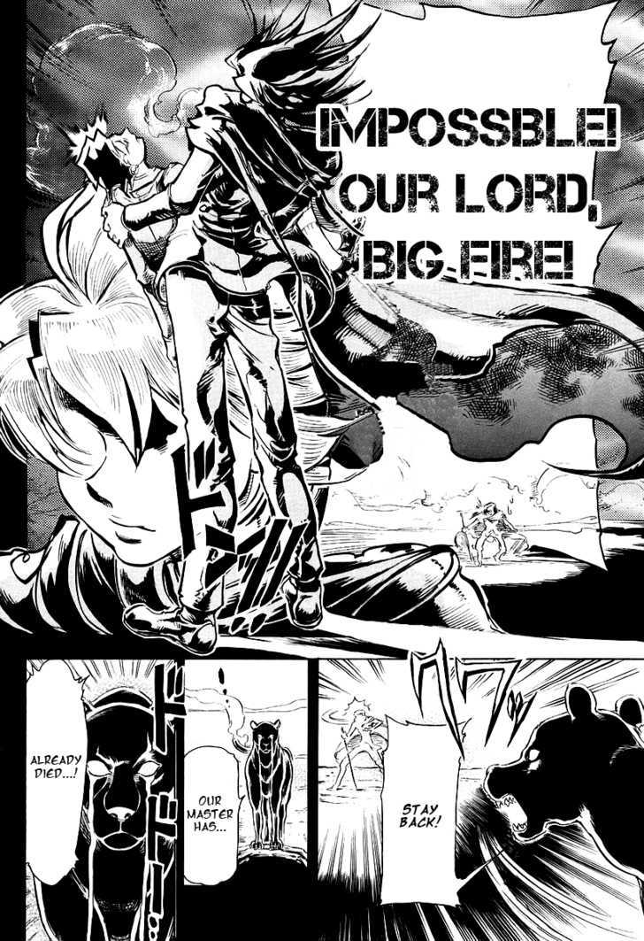 Giant Robo: The Day the Earth Burned Chapter 5 page 18 - Chapter 5 : Birth Part 5 - Revival of the BF Group