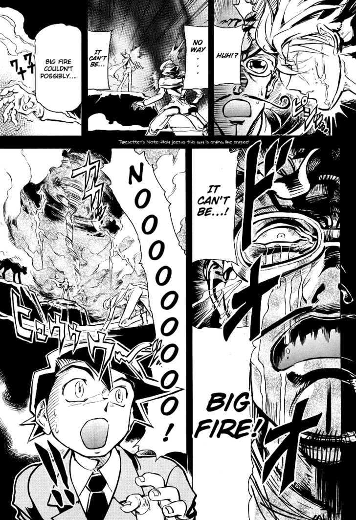Giant Robo: The Day the Earth Burned Chapter 5 page 19 - Chapter 5 : Birth Part 5 - Revival of the BF Group