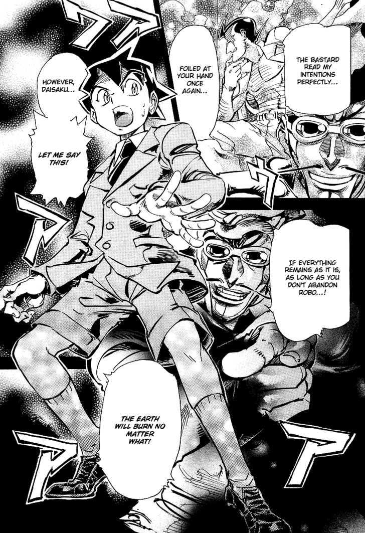 Giant Robo: The Day the Earth Burned Chapter 5 page 21 - Chapter 5 : Birth Part 5 - Revival of the BF Group