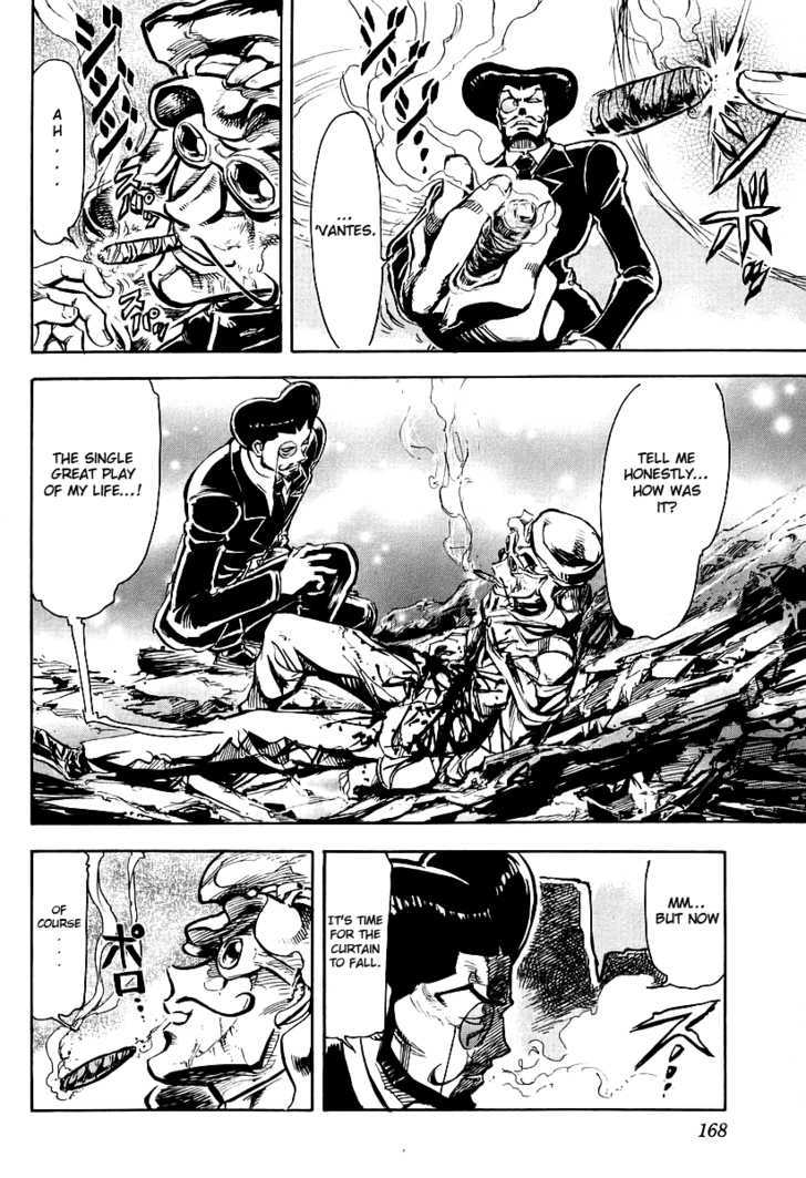 Giant Robo: The Day the Earth Burned Chapter 5 page 22 - Chapter 5 : Birth Part 5 - Revival of the BF Group