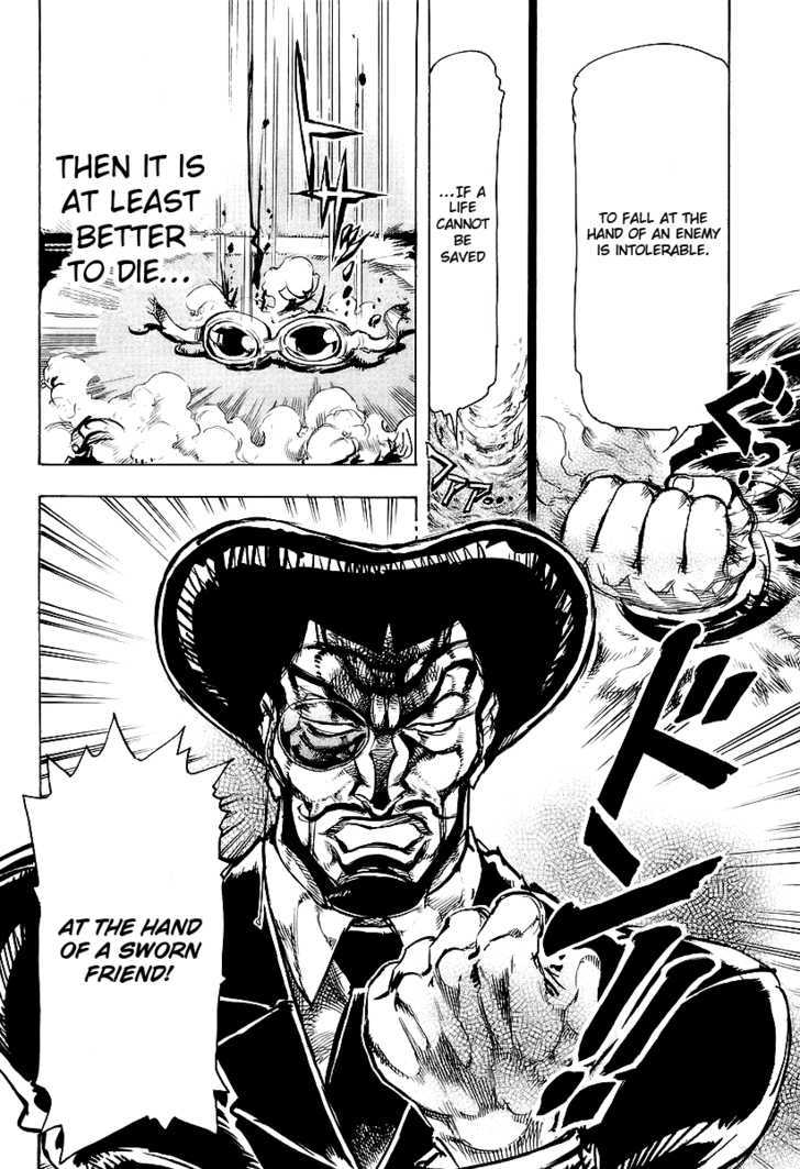 Giant Robo: The Day the Earth Burned Chapter 5 page 25 - Chapter 5 : Birth Part 5 - Revival of the BF Group