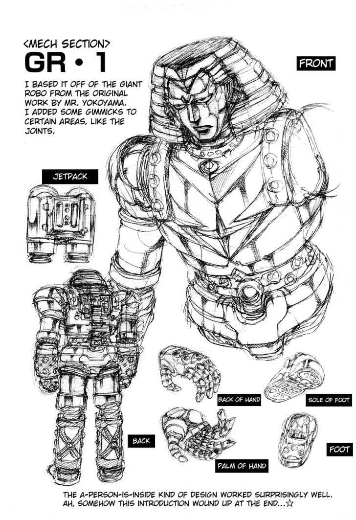 Giant Robo: The Day the Earth Burned Chapter 5 page 28 - Chapter 5 : Birth Part 5 - Revival of the BF Group