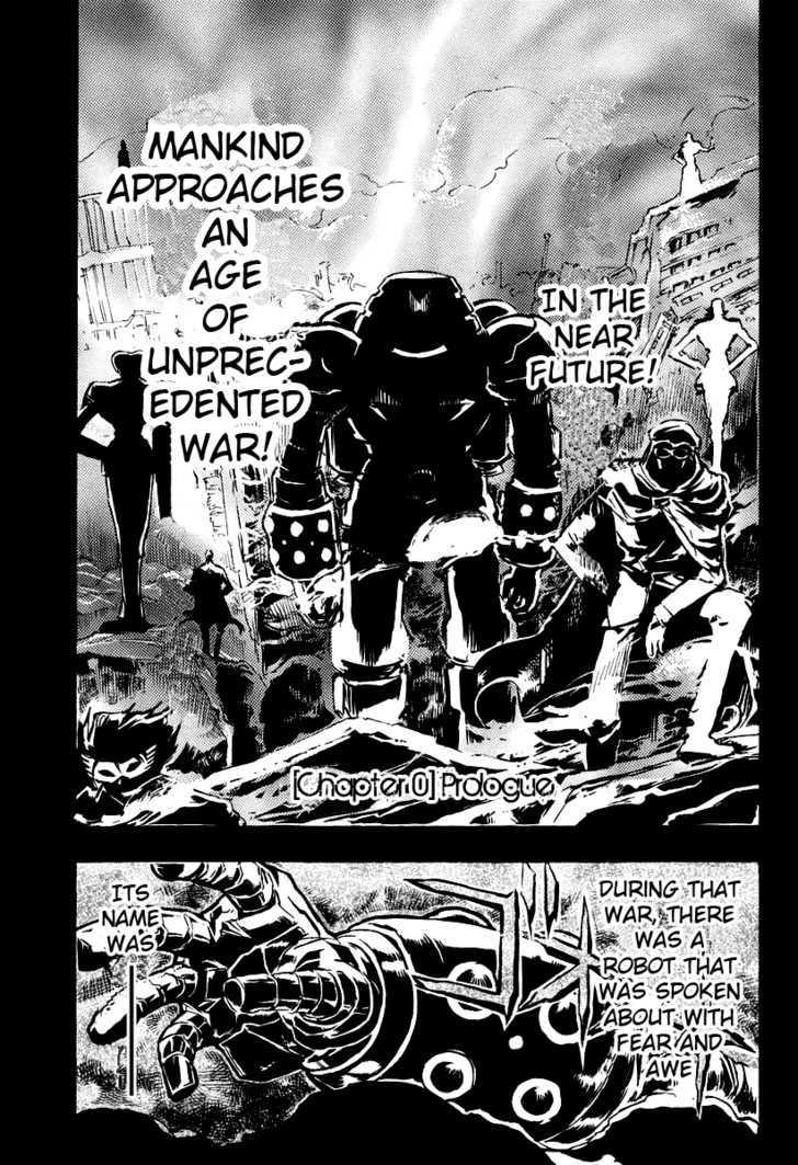 Giant Robo: The Day the Earth Burned Chapter 5 page 29 - Chapter 5 : Birth Part 5 - Revival of the BF Group