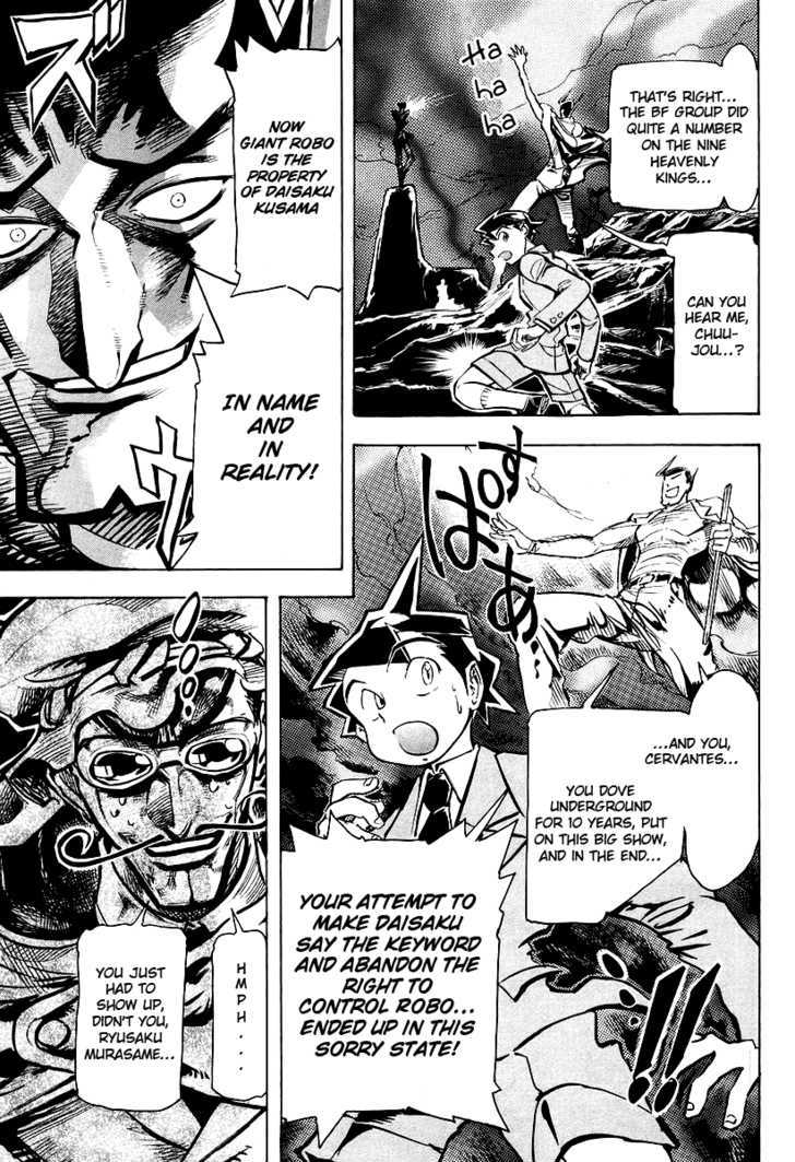 Giant Robo: The Day the Earth Burned Chapter 5 page 9 - Chapter 5 : Birth Part 5 - Revival of the BF Group