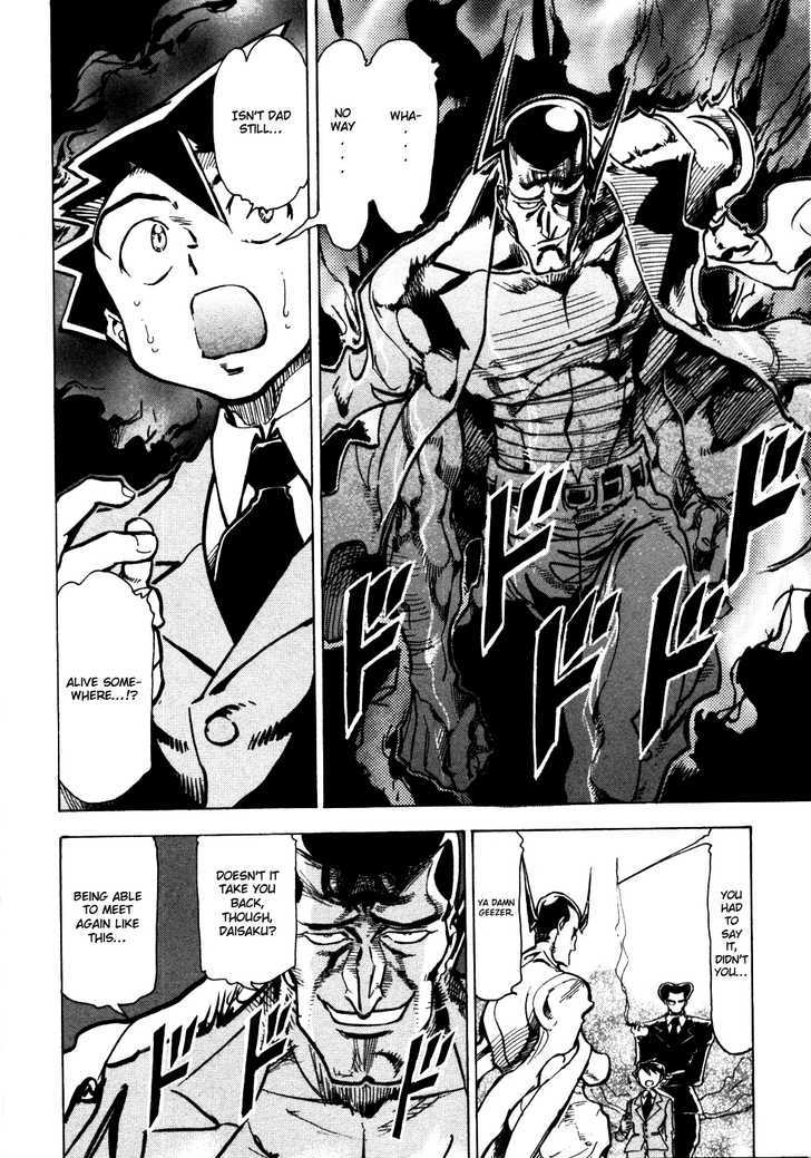 Giant Robo: The Day the Earth Burned Chapter 6 page 10 - Chapter 6 : Birth Part 6 - Dawn of Determination