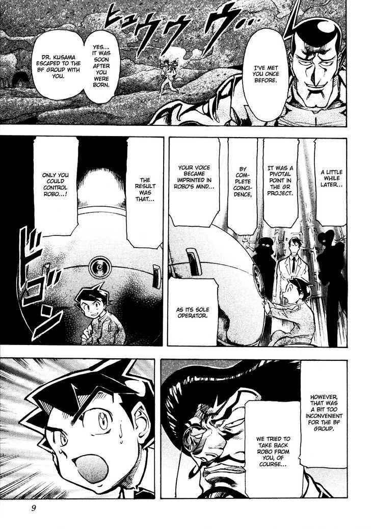 Giant Robo: The Day the Earth Burned Chapter 6 page 11 - Chapter 6 : Birth Part 6 - Dawn of Determination