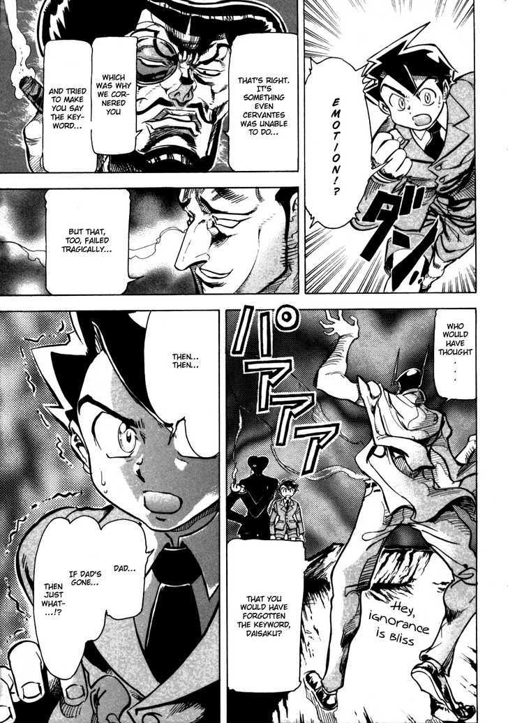 Giant Robo: The Day the Earth Burned Chapter 6 page 13 - Chapter 6 : Birth Part 6 - Dawn of Determination