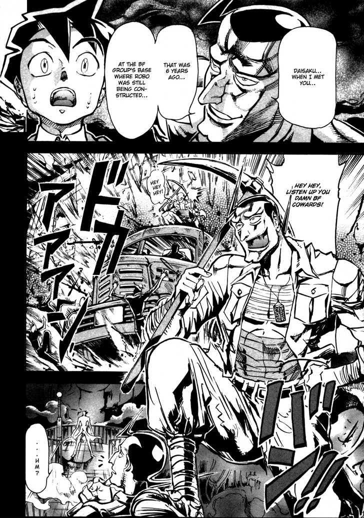Giant Robo: The Day the Earth Burned Chapter 6 page 14 - Chapter 6 : Birth Part 6 - Dawn of Determination