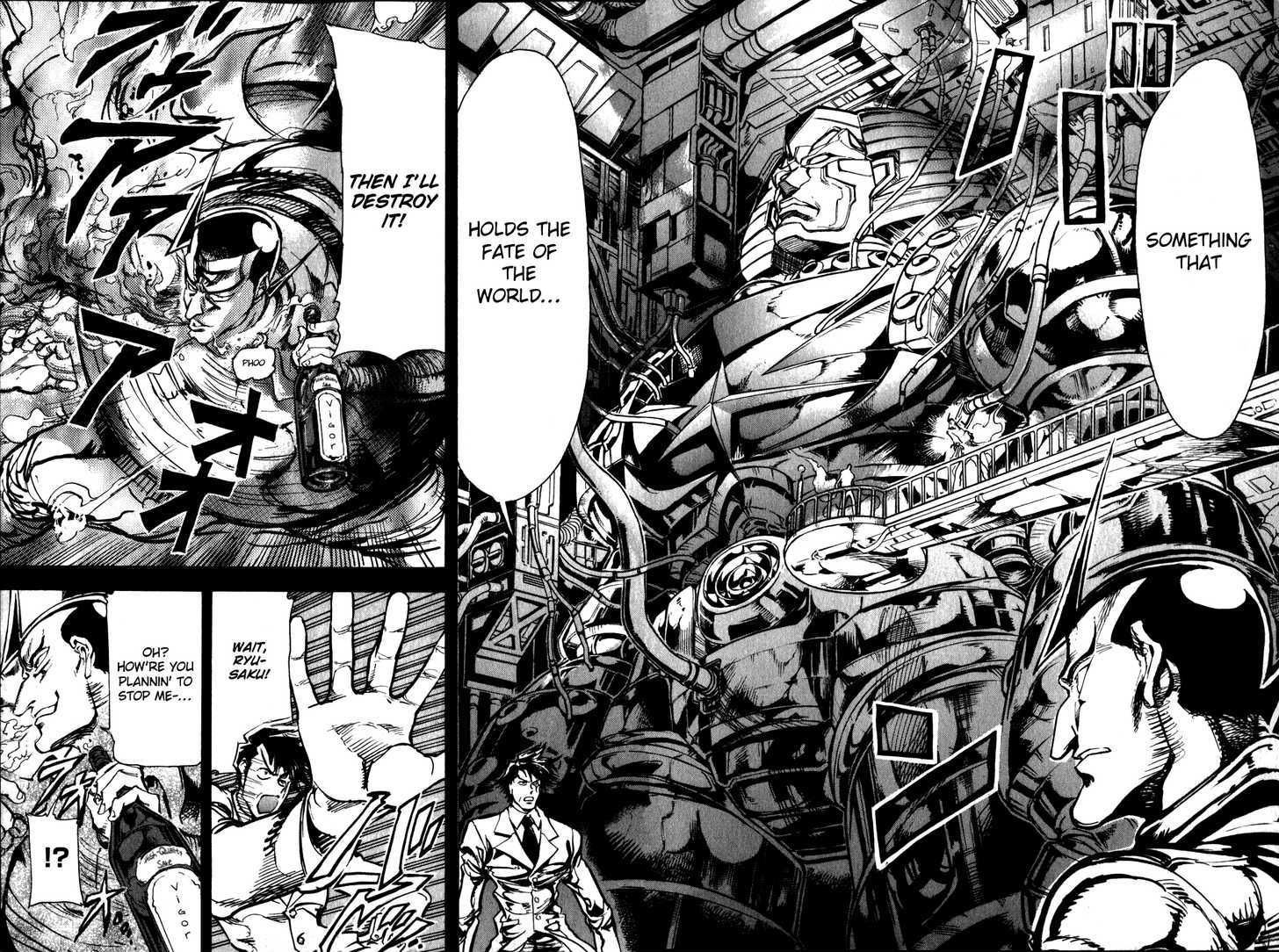 Giant Robo: The Day the Earth Burned Chapter 6 page 16 - Chapter 6 : Birth Part 6 - Dawn of Determination