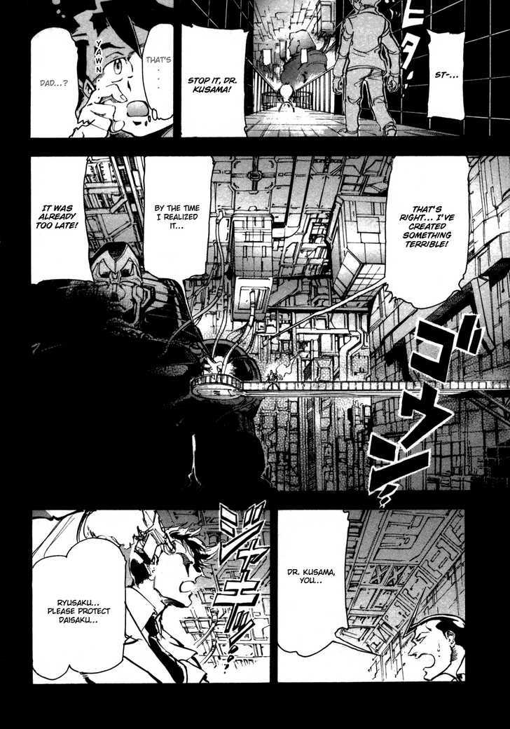 Giant Robo: The Day the Earth Burned Chapter 6 page 18 - Chapter 6 : Birth Part 6 - Dawn of Determination