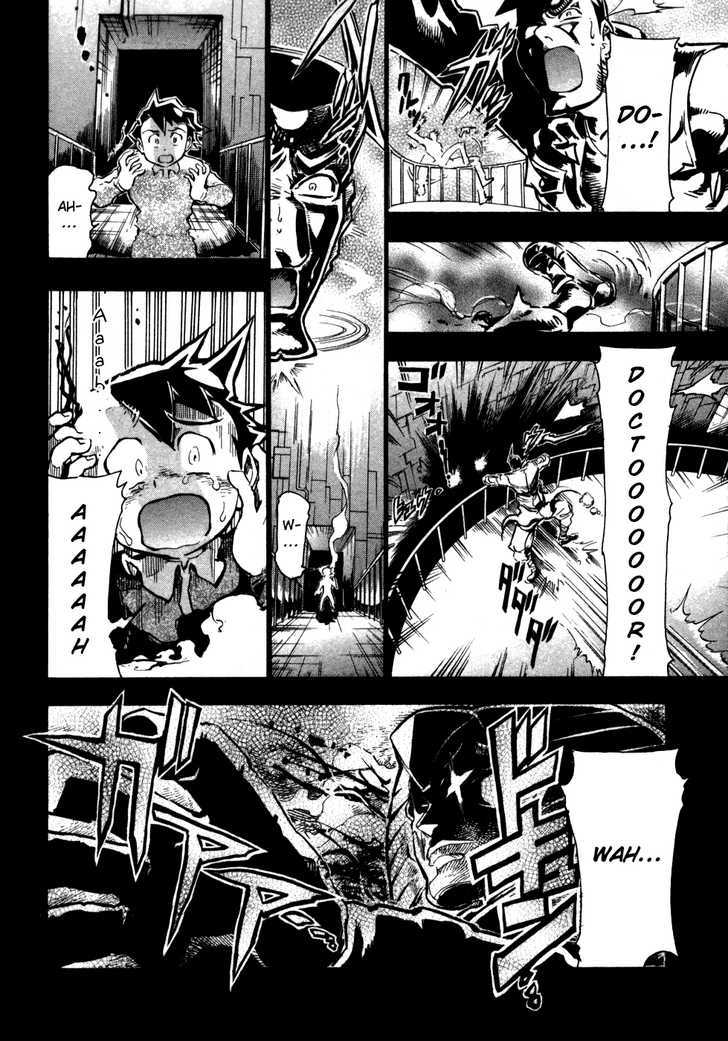 Giant Robo: The Day the Earth Burned Chapter 6 page 21 - Chapter 6 : Birth Part 6 - Dawn of Determination