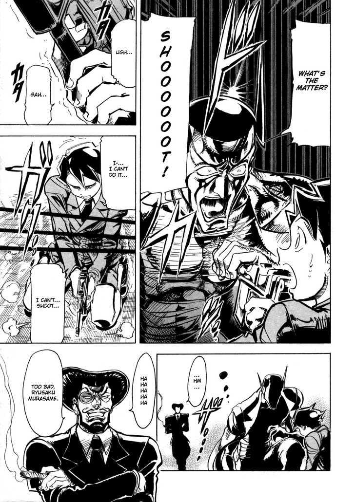 Giant Robo: The Day the Earth Burned Chapter 6 page 26 - Chapter 6 : Birth Part 6 - Dawn of Determination