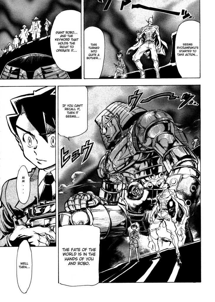 Giant Robo: The Day the Earth Burned Chapter 6 page 30 - Chapter 6 : Birth Part 6 - Dawn of Determination