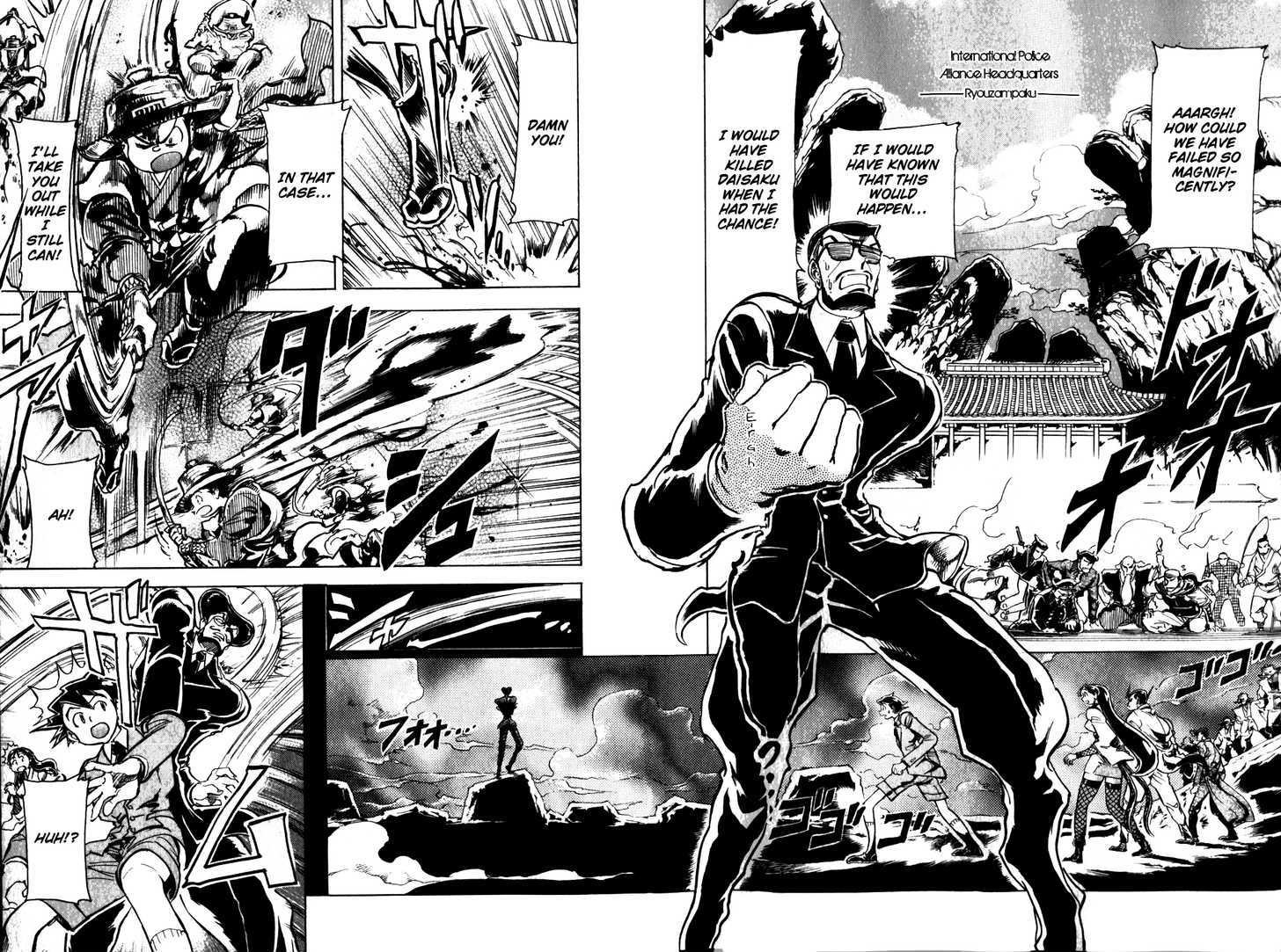 Giant Robo: The Day the Earth Burned Chapter 6 page 7 - Chapter 6 : Birth Part 6 - Dawn of Determination