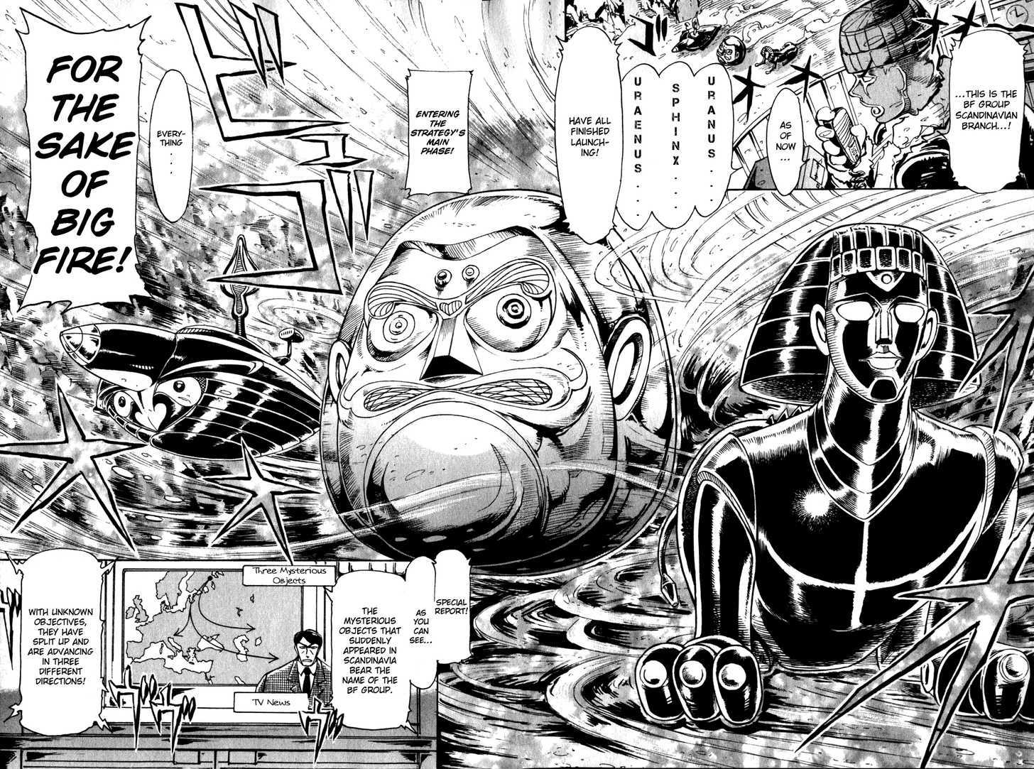 Giant Robo: The Day the Earth Burned Chapter 7 page 10 - Chapter 7 : Midday Moon Part 1 - The Man who Escaped