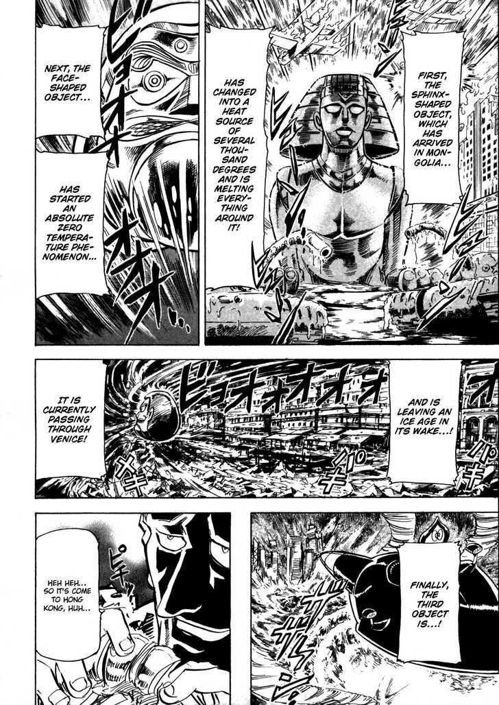 Giant Robo: The Day the Earth Burned Chapter 7 page 11 - Chapter 7 : Midday Moon Part 1 - The Man who Escaped