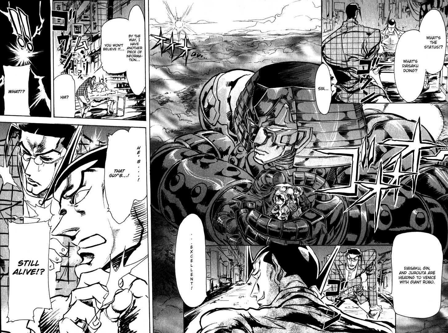 Giant Robo: The Day the Earth Burned Chapter 7 page 13 - Chapter 7 : Midday Moon Part 1 - The Man who Escaped