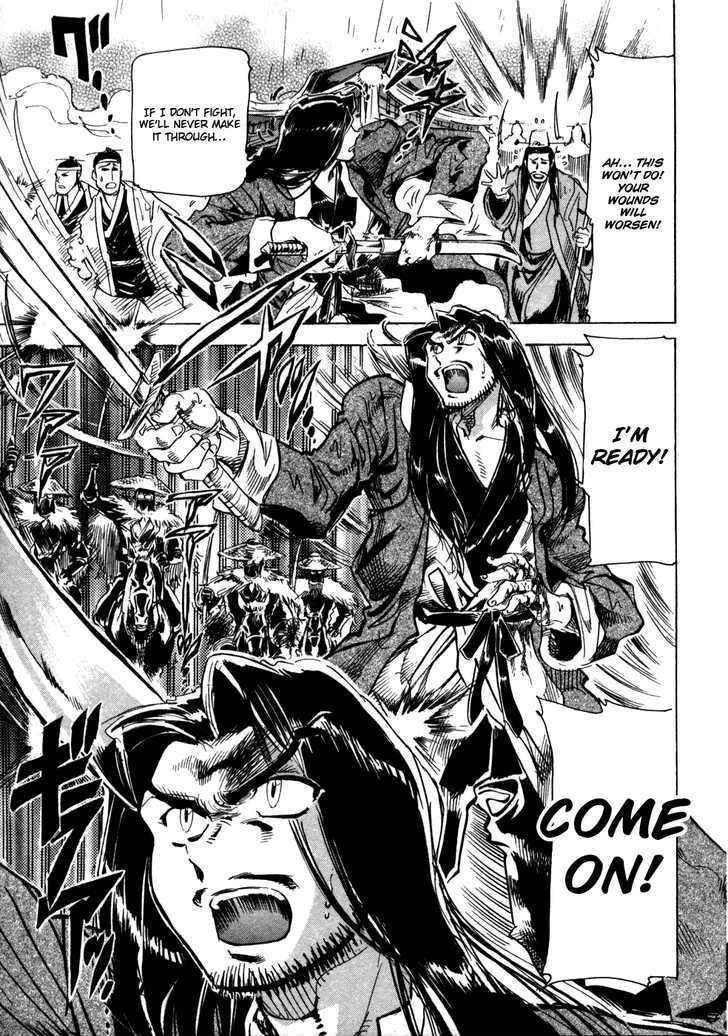 Giant Robo: The Day the Earth Burned Chapter 7 page 15 - Chapter 7 : Midday Moon Part 1 - The Man who Escaped