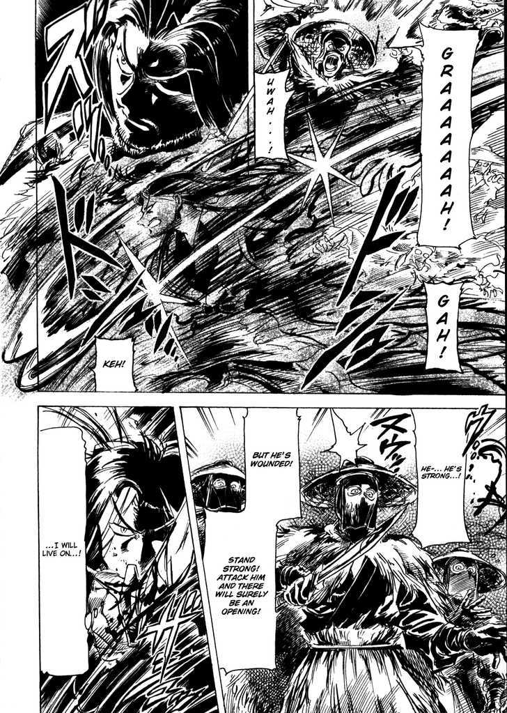 Giant Robo: The Day the Earth Burned Chapter 7 page 16 - Chapter 7 : Midday Moon Part 1 - The Man who Escaped