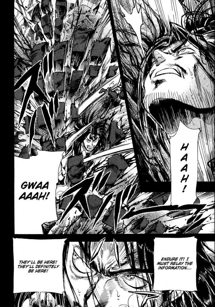 Giant Robo: The Day the Earth Burned Chapter 7 page 18 - Chapter 7 : Midday Moon Part 1 - The Man who Escaped