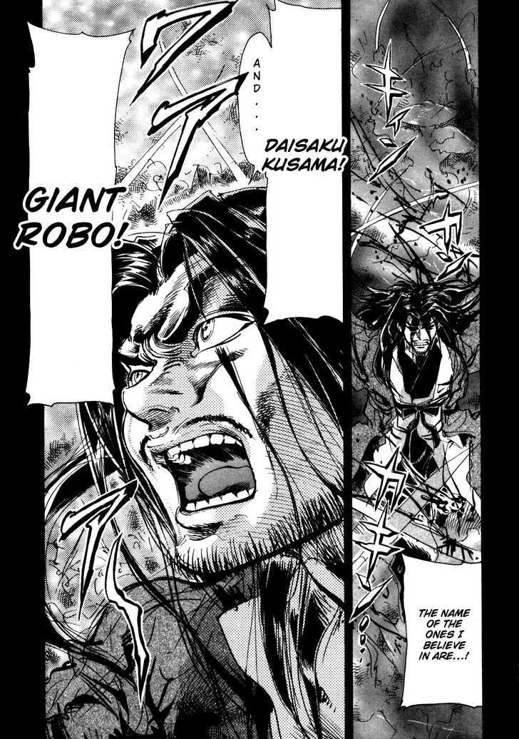 Giant Robo: The Day the Earth Burned Chapter 7 page 19 - Chapter 7 : Midday Moon Part 1 - The Man who Escaped
