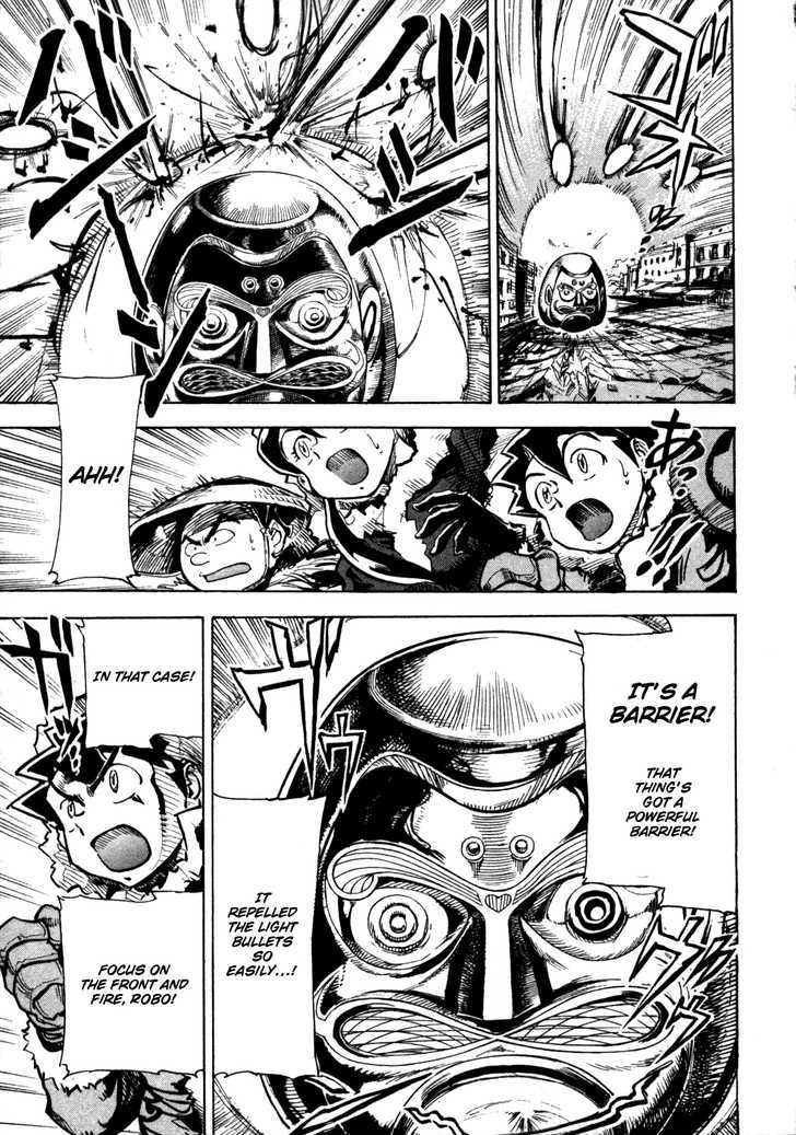 Giant Robo: The Day the Earth Burned Chapter 7 page 21 - Chapter 7 : Midday Moon Part 1 - The Man who Escaped