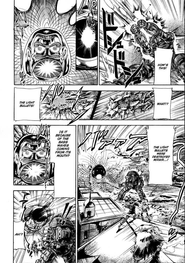 Giant Robo: The Day the Earth Burned Chapter 7 page 22 - Chapter 7 : Midday Moon Part 1 - The Man who Escaped