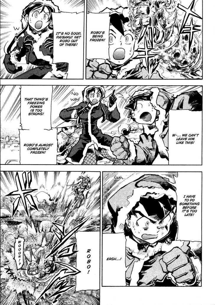 Giant Robo: The Day the Earth Burned Chapter 7 page 25 - Chapter 7 : Midday Moon Part 1 - The Man who Escaped