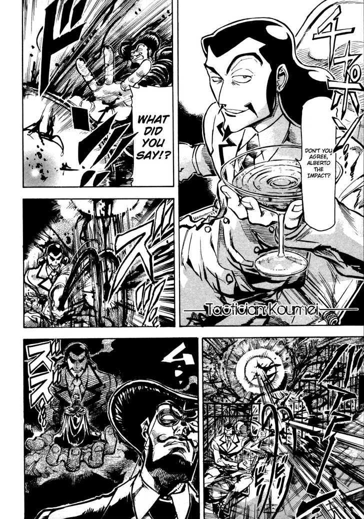Giant Robo: The Day the Earth Burned Chapter 7 page 4 - Chapter 7 : Midday Moon Part 1 - The Man who Escaped
